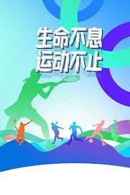 电讯报：马尔科将于今年年底离开红牛F1车队